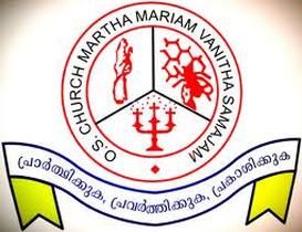 MMS_Logo